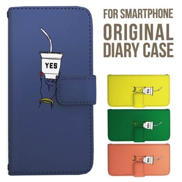 aquos wish5 P[X AQUOS sense10 sense9 蒠^ sense6 Jo[ wish4 wish2 wish R10 X}zP[X sense3 gуP[X ANIXZX10