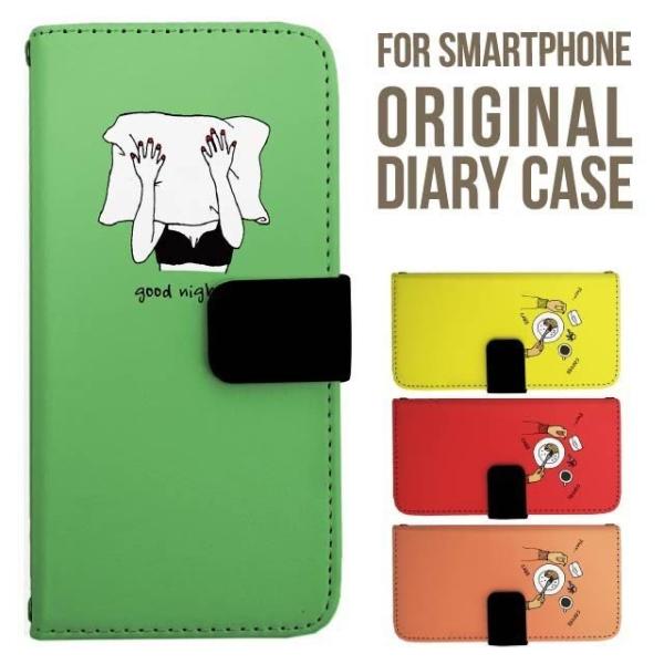 aquos wish5 P[X AQUOS sense10 sense9 蒠^ sense6 Jo[ wish4 wish2 wish R10 X}zP[X sense3 gуP[X ANIXZX10