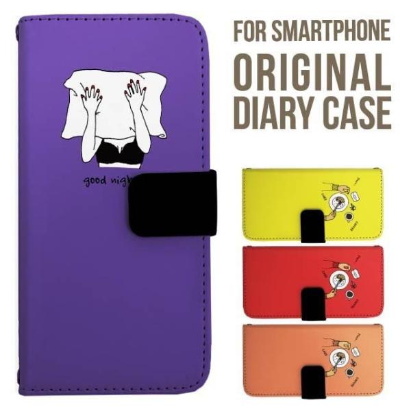 Galaxy s25 ultra P[X s24 fe S23 P[X 蒠^ Galaxy a25 a36 a53 5g Jo[ sc-51c Galaxy S22 Galaxy A51 sc54f scg33 sc53e sc52f scg31 ݊