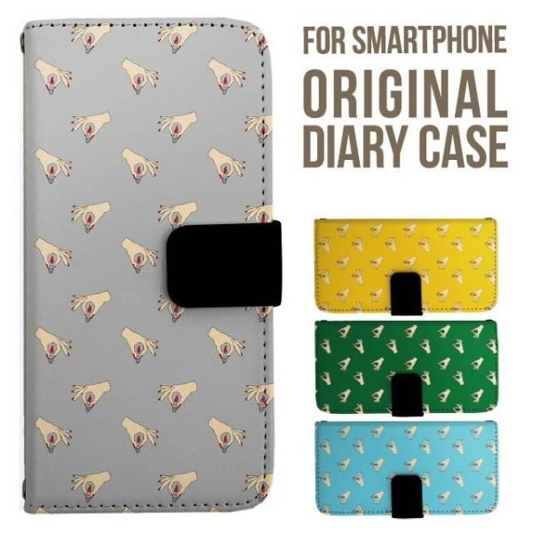 aquos wish5 P[X AQUOS sense10 sense9 蒠^ sense6 Jo[ wish4 wish2 wish R10 X}zP[X sense3 gуP[X ANIXZX10