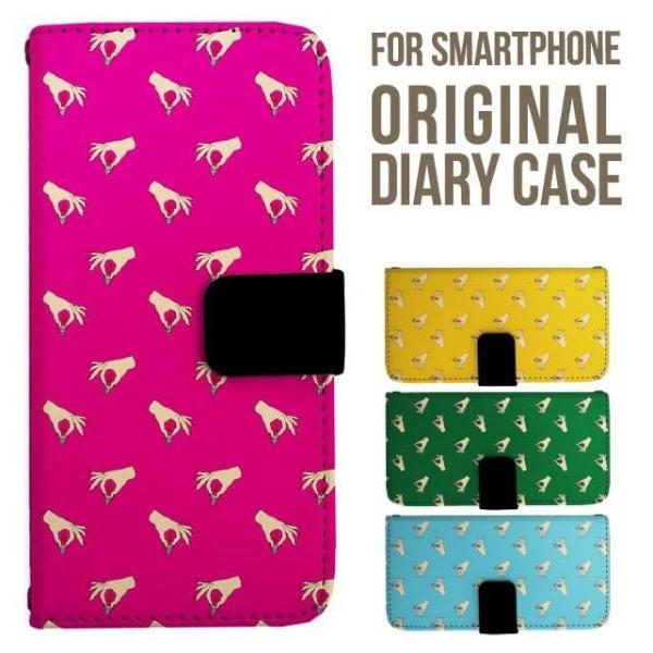 Galaxy s25 ultra P[X s24 fe S23 P[X 蒠^ Galaxy a25 a36 a53 5g Jo[ sc-51c Galaxy S22 Galaxy A51 sc54f scg33 sc53e sc52f scg31 ݊