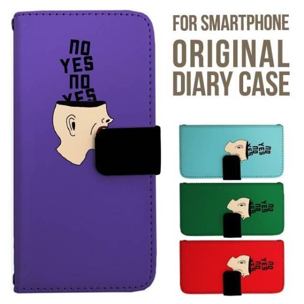 aquos wish5 P[X AQUOS sense10 sense9 蒠^ sense6 Jo[ wish4 wish2 wish R10 X}zP[X sense3 gуP[X ANIXZX10