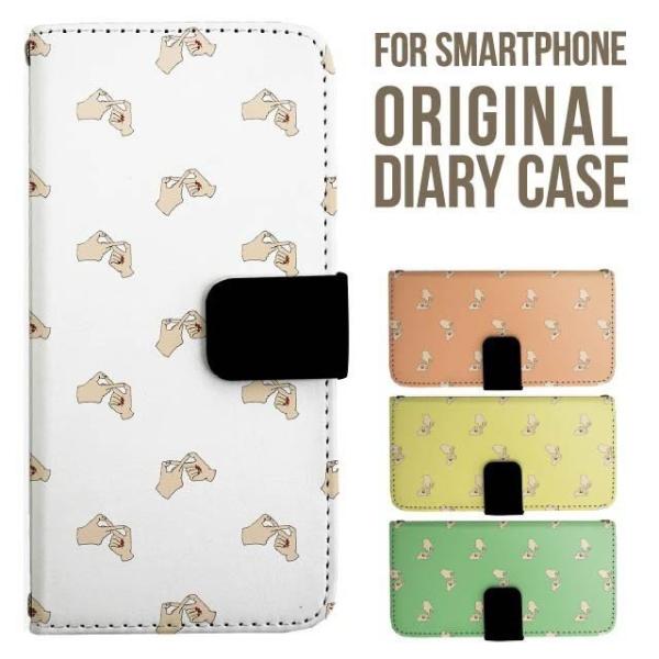 aquos wish5 P[X AQUOS sense10 sense9 蒠^ sense6 Jo[ wish4 wish2 wish R10 X}zP[X sense3 gуP[X ANIXZX10