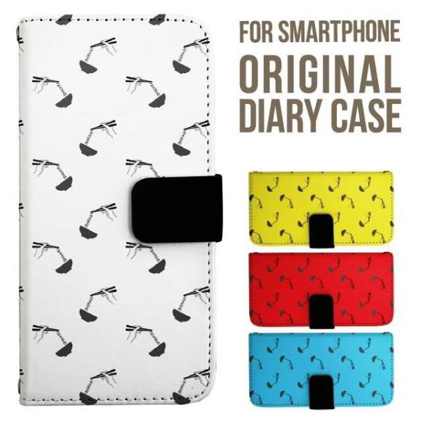 Galaxy s25 ultra P[X s24 fe S23 P[X 蒠^ Galaxy a25 a36 a53 5g Jo[ sc-51c Galaxy S22 Galaxy A51 sc54f scg33 sc53e sc52f scg31 ݊