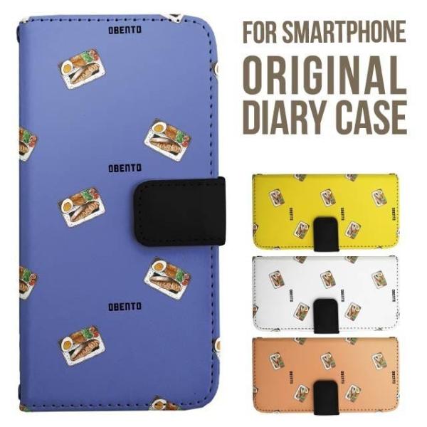 aquos wish5 P[X AQUOS sense10 sense9 蒠^ sense6 Jo[ wish4 wish2 wish R10 X}zP[X sense3 gуP[X ANIXZX10