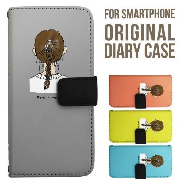 Galaxy s25 ultra P[X s24 fe S23 P[X 蒠^ Galaxy a25 a36 a53 5g Jo[ sc-51c Galaxy S22 Galaxy A51 sc54f scg33 sc53e sc52f scg31 ݊