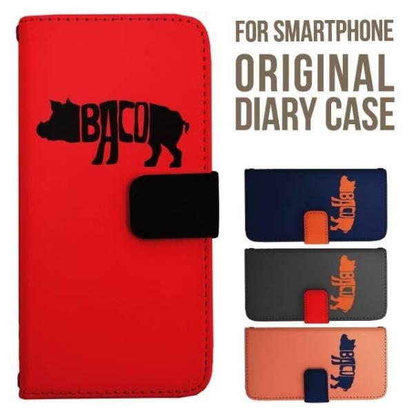 Galaxy s25 ultra P[X s24 fe S23 P[X 蒠^ Galaxy a25 a36 a53 5g Jo[ sc-51c Galaxy S22 Galaxy A51 sc54f scg33 sc53e sc52f scg31 ݊