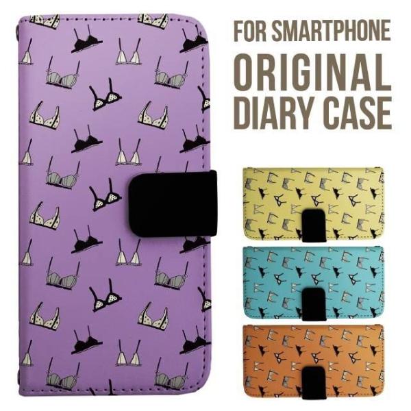 Galaxy s25 ultra P[X s24 fe S23 P[X 蒠^ Galaxy a25 a36 a53 5g Jo[ sc-51c Galaxy S22 Galaxy A51 sc54f scg33 sc53e sc52f scg31 ݊