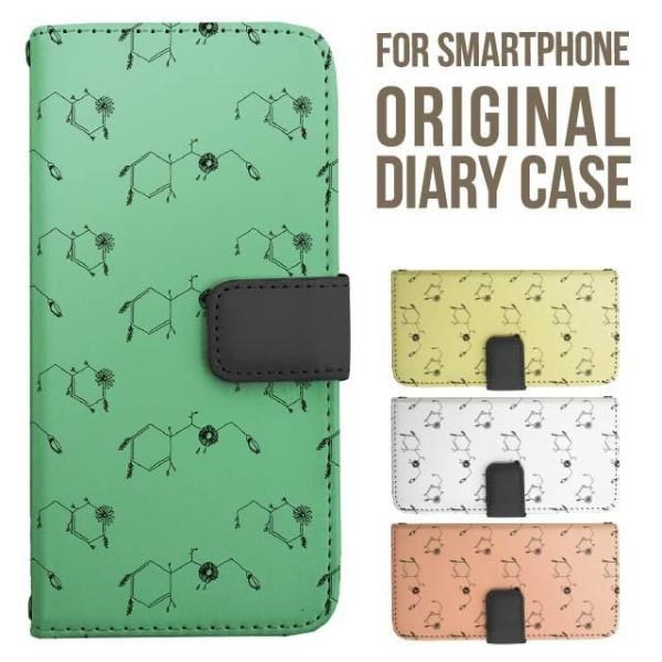 aquos wish5 P[X AQUOS sense10 sense9 蒠^ sense6 Jo[ wish4 wish2 wish R10 X}zP[X sense3 gуP[X ANIXZX10