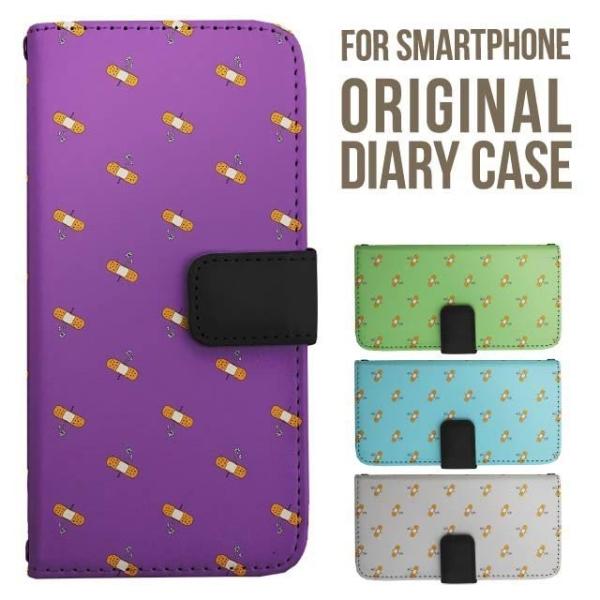 Galaxy s25 ultra P[X s24 fe S23 P[X 蒠^ Galaxy a25 a36 a53 5g Jo[ sc-51c Galaxy S22 Galaxy A51 sc54f scg33 sc53e sc52f scg31 ݊