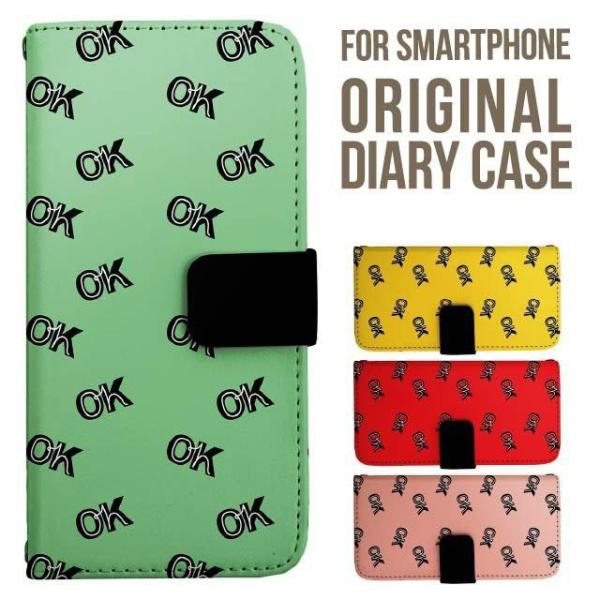 aquos wish5 P[X AQUOS sense10 sense9 蒠^ sense6 Jo[ wish4 wish2 wish R10 X}zP[X sense3 gуP[X ANIXZX10