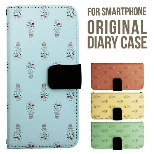 aquos wish5 P[X AQUOS sense10 sense9 蒠^ sense6 Jo[ wish4 wish2 wish R10 X}zP[X sense3 gуP[X ANIXZX10