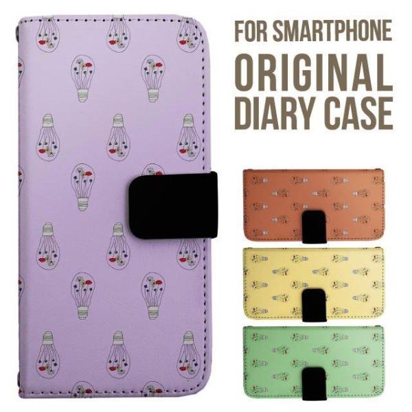 Galaxy s25 ultra P[X s24 fe S23 P[X 蒠^ Galaxy a25 a36 a53 5g Jo[ sc-51c Galaxy S22 Galaxy A51 sc54f scg33 sc53e sc52f scg31 ݊