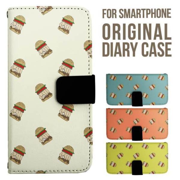 aquos wish5 P[X AQUOS sense10 sense9 蒠^ sense6 Jo[ wish4 wish2 wish R10 X}zP[X sense3 gуP[X ANIXZX10