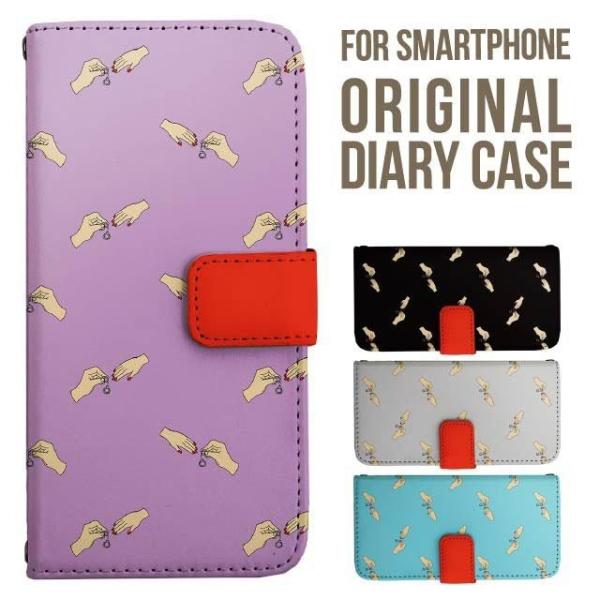 xperia 1 vii P[X xperia 5 iv 蒠^ Xperia 1 v 5 v ace iii xperia 10 iv Xperia 1 IV xperia 5 iii 5ii 10iii Lite Xperia Ace Ace3 5iii X}zP[X