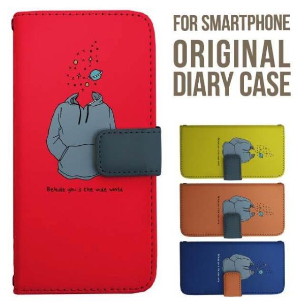 aquos wish5 P[X AQUOS sense10 sense9 蒠^ sense6 Jo[ wish4 wish2 wish R10 X}zP[X sense3 gуP[X ANIXZX10