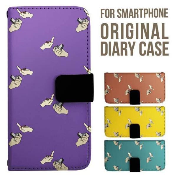 aquos wish5 P[X AQUOS sense10 sense9 蒠^ sense6 Jo[ wish4 wish2 wish R10 X}zP[X sense3 gуP[X ANIXZX10