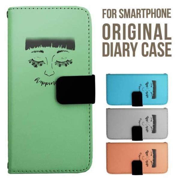 aquos wish5 P[X AQUOS sense10 sense9 蒠^ sense6 Jo[ wish4 wish2 wish R10 X}zP[X sense3 gуP[X ANIXZX10