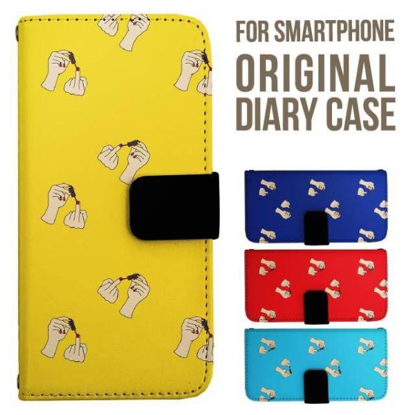 aquos wish5 P[X AQUOS sense10 sense9 蒠^ sense6 Jo[ wish4 wish2 wish R10 X}zP[X sense3 gуP[X ANIXZX10