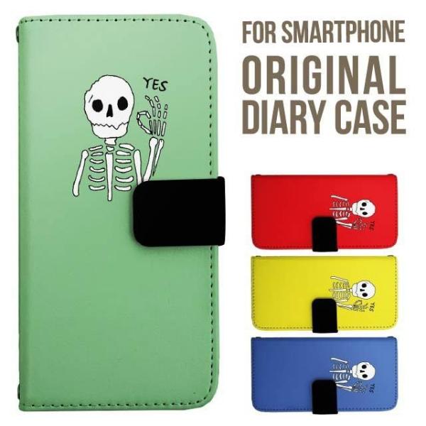 xperia 1 vii P[X xperia 5 iv 蒠^ Xperia 1 v 5 v ace iii xperia 10 iv Xperia 1 IV xperia 5 iii 5ii 10iii Lite Xperia Ace Ace3 5iii X}zP[X