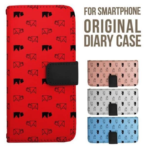 aquos wish5 P[X AQUOS sense10 sense9 蒠^ sense6 Jo[ wish4 wish2 wish R10 X}zP[X sense3 gуP[X ANIXZX10