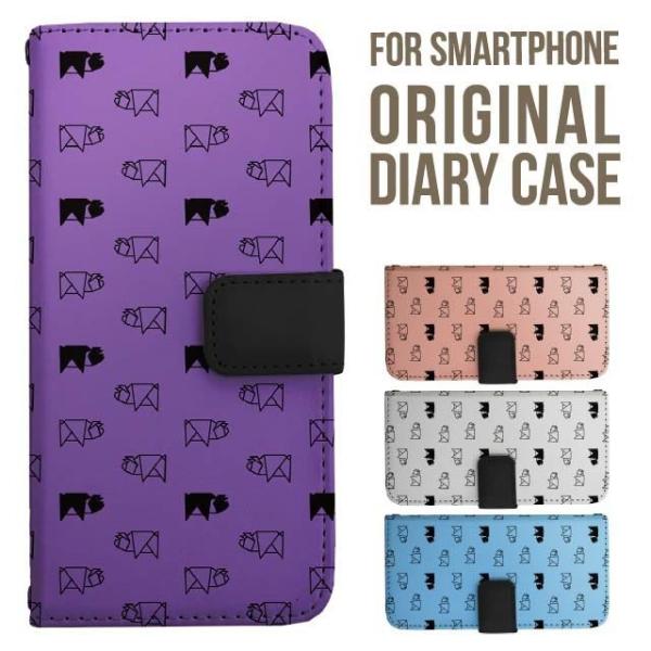 Galaxy s25 ultra P[X s24 fe S23 P[X 蒠^ Galaxy a25 a36 a53 5g Jo[ sc-51c Galaxy S22 Galaxy A51 sc54f scg33 sc53e sc52f scg31 ݊