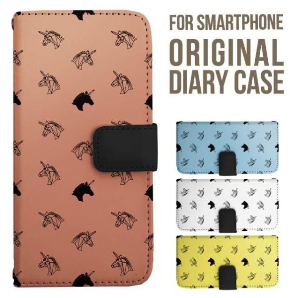 aquos wish5 P[X AQUOS sense10 sense9 蒠^ sense6 Jo[ wish4 wish2 wish R10 X}zP[X sense3 gуP[X ANIXZX10