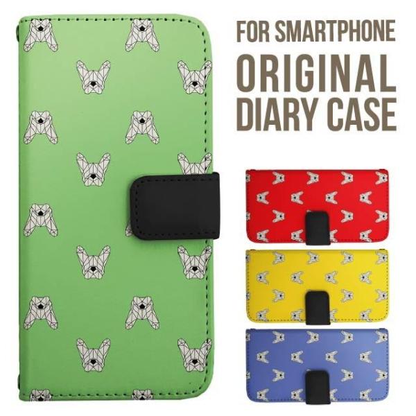 aquos wish5 P[X AQUOS sense10 sense9 蒠^ sense6 Jo[ wish4 wish2 wish R10 X}zP[X sense3 gуP[X ANIXZX10