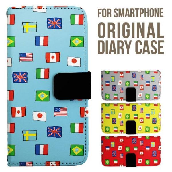 aquos wish5 P[X AQUOS sense10 sense9 蒠^ sense6 Jo[ wish4 wish2 wish R10 X}zP[X sense3 gуP[X ANIXZX10