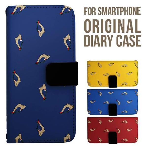 aquos wish5 P[X AQUOS sense10 sense9 蒠^ sense6 Jo[ wish4 wish2 wish R10 X}zP[X sense3 gуP[X ANIXZX10