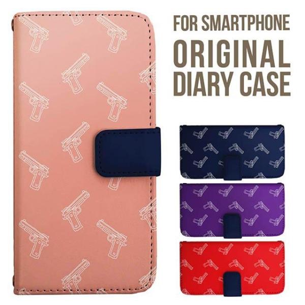 aquos wish5 P[X AQUOS sense10 sense9 蒠^ sense6 Jo[ wish4 wish2 wish R10 X}zP[X sense3 gуP[X ANIXZX10