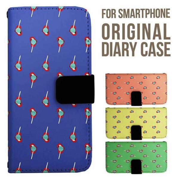 aquos wish5 P[X AQUOS sense10 sense9 蒠^ sense6 Jo[ wish4 wish2 wish R10 X}zP[X sense3 gуP[X ANIXZX10