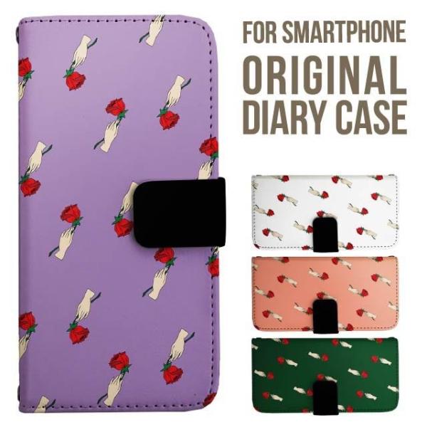 aquos wish5 P[X AQUOS sense10 sense9 蒠^ sense6 Jo[ wish4 wish2 wish R10 X}zP[X sense3 gуP[X ANIXZX10