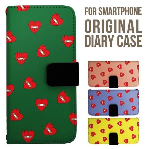 aquos wish5 P[X AQUOS sense10 sense9 蒠^ sense6 Jo[ wish4 wish2 wish R10 X}zP[X sense3 gуP[X ANIXZX10