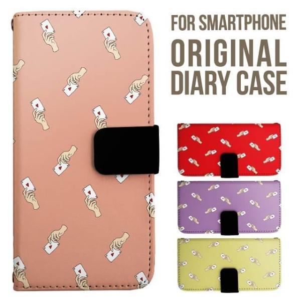 aquos wish5 P[X AQUOS sense10 sense9 蒠^ sense6 Jo[ wish4 wish2 wish R10 X}zP[X sense3 gуP[X ANIXZX10