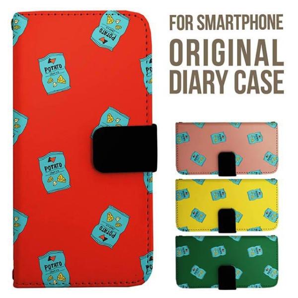 Galaxy s25 ultra P[X s24 fe S23 P[X 蒠^ Galaxy a25 a36 a53 5g Jo[ sc-51c Galaxy S22 Galaxy A51 sc54f scg33 sc53e sc52f scg31 ݊