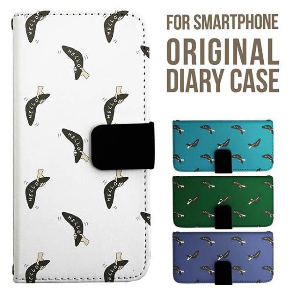 Galaxy s25 ultra P[X s24 fe S23 P[X 蒠^ Galaxy a25 a36 a53 5g Jo[ sc-51c Galaxy S22 Galaxy A51 sc54f scg33 sc53e sc52f scg31 ݊