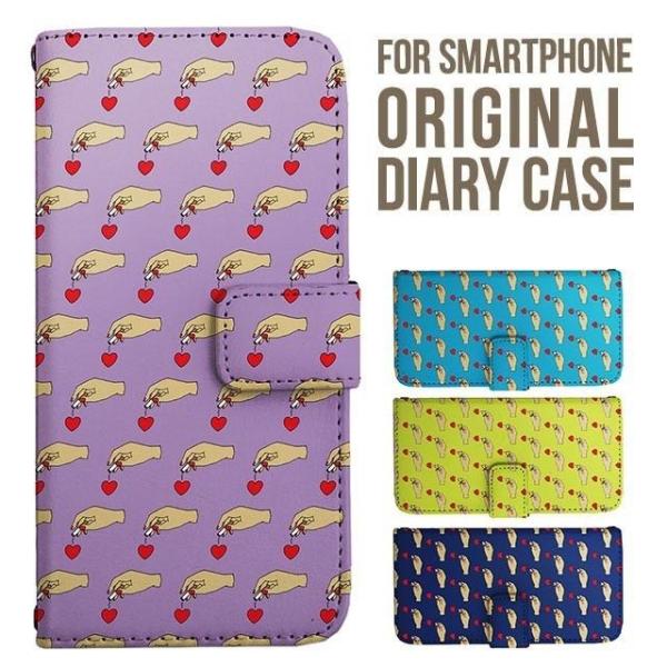 iPhone17 X}z P[X 蒠^ iPhone16 16e pro max iPhone15 iPhone14 iPhone13 iPhone12 Jo[ iPhone SE ACtH17 iPhone11