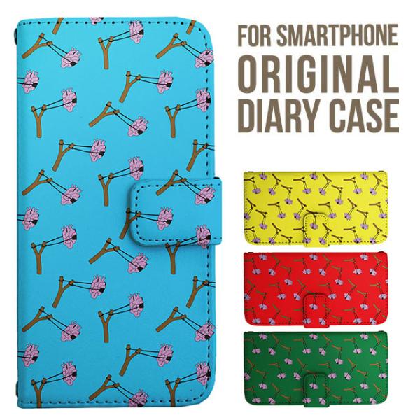 iPhone17 X}z P[X 蒠^ iPhone16 16e pro max iPhone15 iPhone14 iPhone13 iPhone12 Jo[ iPhone SE ACtH17 iPhone11