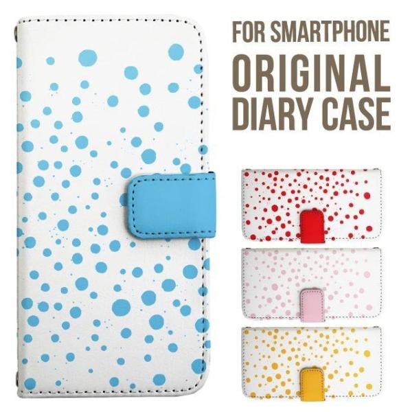 aquos wish5 P[X AQUOS sense10 sense9 蒠^ sense6 Jo[ wish4 wish2 wish R10 X}zP[X sense3 gуP[X ANIXZX10