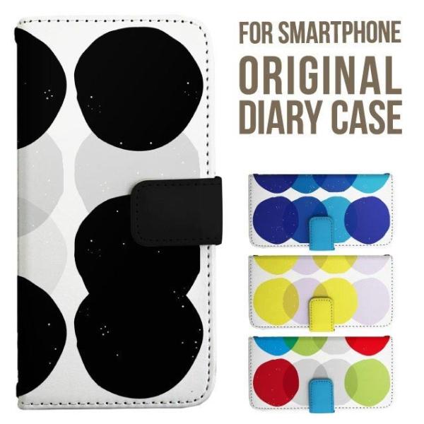 aquos wish5 P[X AQUOS sense10 sense9 蒠^ sense6 Jo[ wish4 wish2 wish R10 X}zP[X sense3 gуP[X ANIXZX10