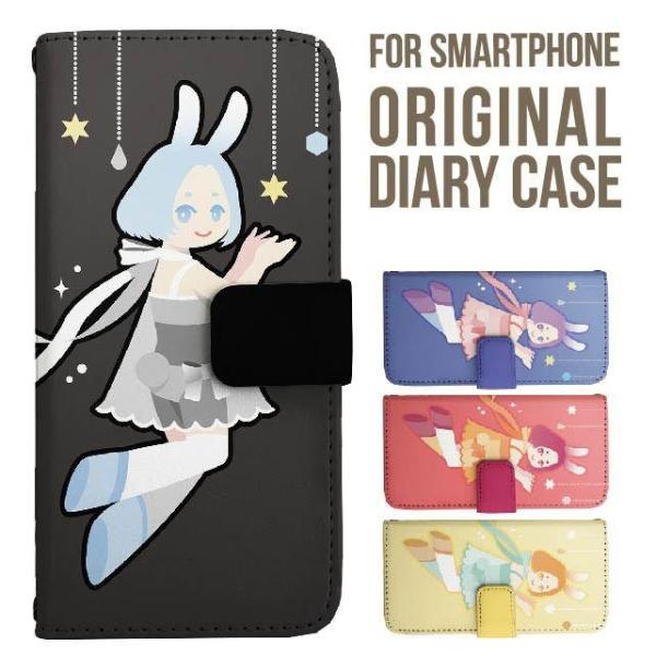 Galaxy s25 ultra P[X s24 fe S23 P[X 蒠^ Galaxy a25 a36 a53 5g Jo[ sc-51c Galaxy S22 Galaxy A51 sc54f scg33 sc53e sc52f scg31 ݊