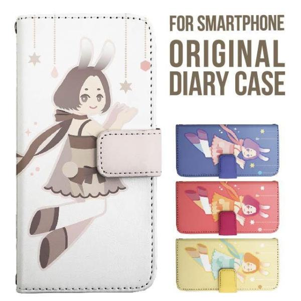 xperia 1 vii P[X xperia 5 iv 蒠^ Xperia 1 v 5 v ace iii xperia 10 iv Xperia 1 IV xperia 5 iii 5ii 10iii Lite Xperia Ace Ace3 5iii X}zP[X