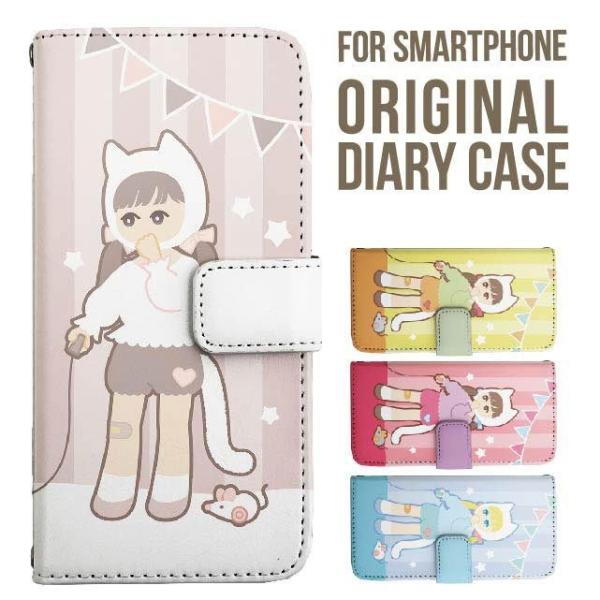 Galaxy s25 ultra P[X s24 fe S23 P[X 蒠^ Galaxy a25 a36 a53 5g Jo[ sc-51c Galaxy S22 Galaxy A51 sc54f scg33 sc53e sc52f scg31 ݊