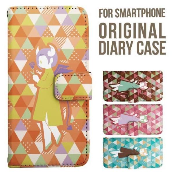 aquos wish5 P[X AQUOS sense10 sense9 蒠^ sense6 Jo[ wish4 wish2 wish R10 X}zP[X sense3 gуP[X ANIXZX10