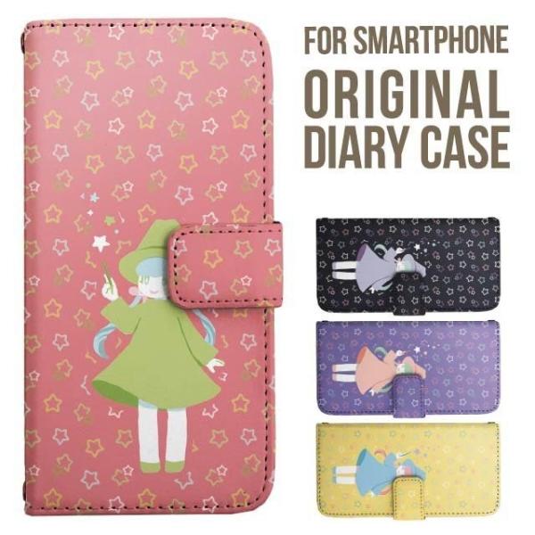 aquos wish5 P[X AQUOS sense10 sense9 蒠^ sense6 Jo[ wish4 wish2 wish R10 X}zP[X sense3 gуP[X ANIXZX10