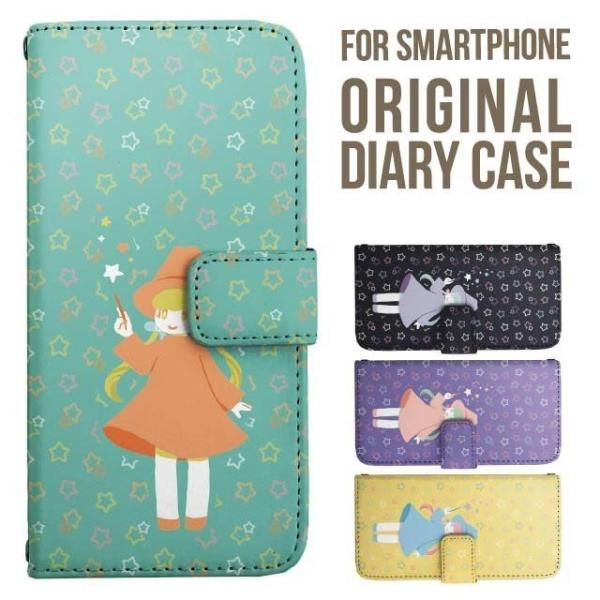 Galaxy s25 ultra P[X s24 fe S23 P[X 蒠^ Galaxy a25 a36 a53 5g Jo[ sc-51c Galaxy S22 Galaxy A51 sc54f scg33 sc53e sc52f scg31 ݊