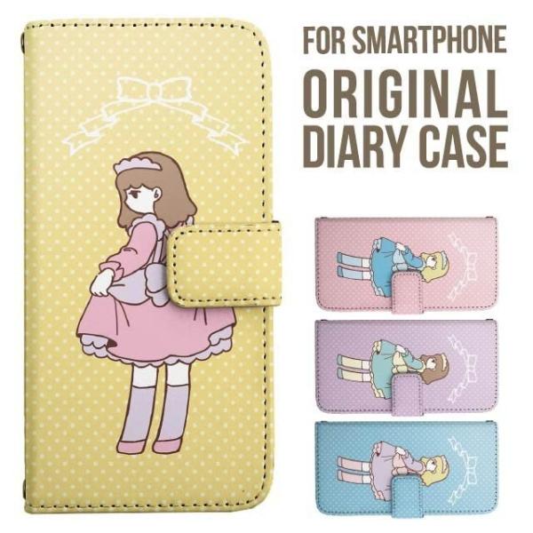 aquos wish5 P[X AQUOS sense10 sense9 蒠^ sense6 Jo[ wish4 wish2 wish R10 X}zP[X sense3 gуP[X ANIXZX10