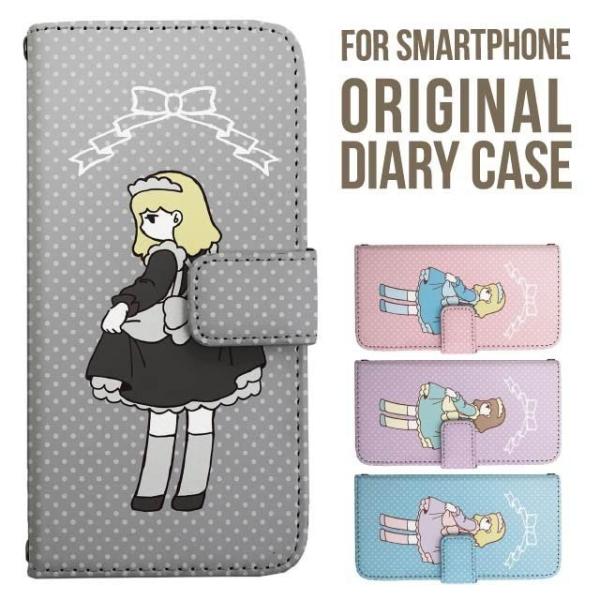 Galaxy s25 ultra P[X s24 fe S23 P[X 蒠^ Galaxy a25 a36 a53 5g Jo[ sc-51c Galaxy S22 Galaxy A51 sc54f scg33 sc53e sc52f scg31 ݊