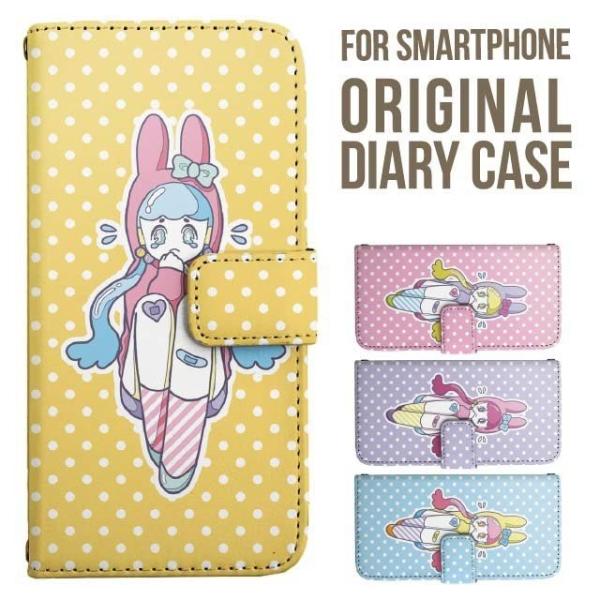 aquos wish5 P[X AQUOS sense10 sense9 蒠^ sense6 Jo[ wish4 wish2 wish R10 X}zP[X sense3 gуP[X ANIXZX10